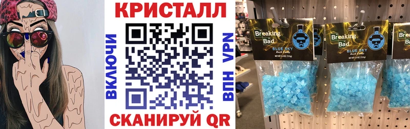 Amphetamine VHQ где найти Венёв