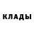 Кодеиновый сироп Lean Purple Drank Arina Lankina