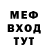 КЕТАМИН VHQ Ryspek Salibaev