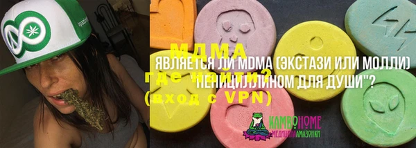 дмт Армянск