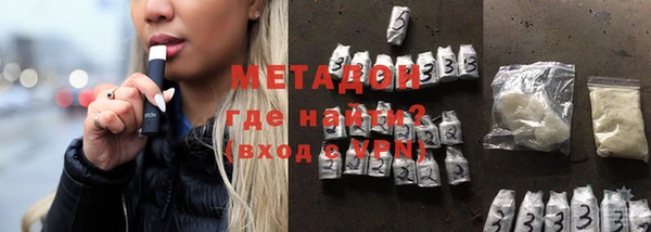 spice Остров