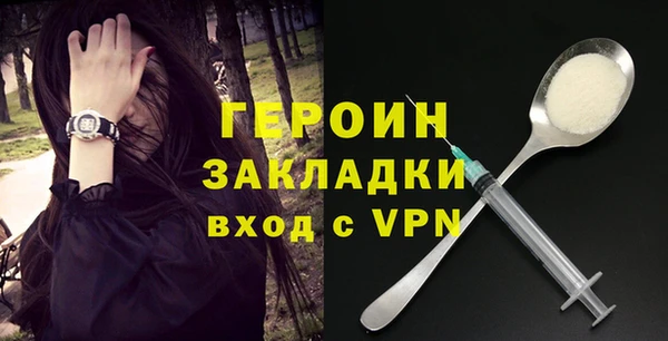 ALPHA-PVP Осташков
