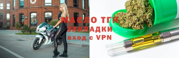 дмт Армянск