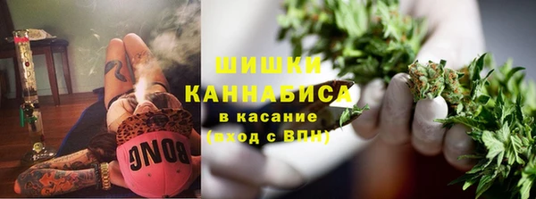 марки lsd Арсеньев