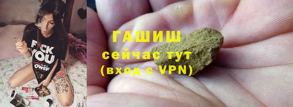 не бодяженный Нягань