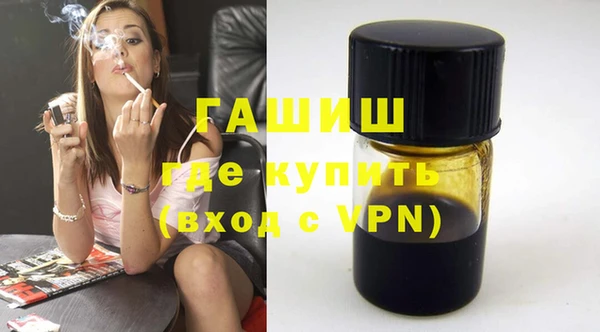 дмт Армянск