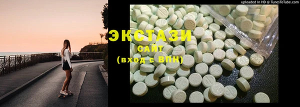 шишки Аркадак