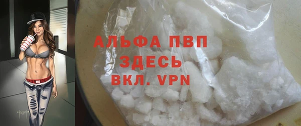 дмт Армянск