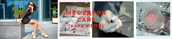 шишки Аркадак