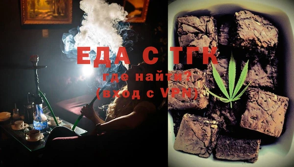 spice Остров
