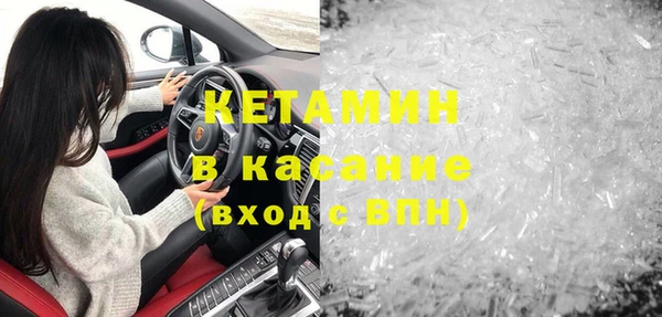 дмт Армянск