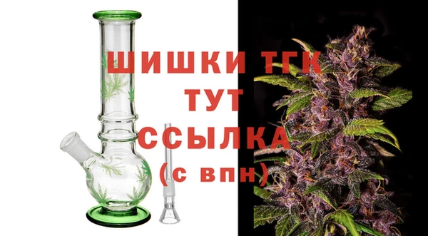 мдма Нязепетровск